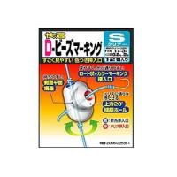 ダイワ(Daiwa) ビーズマーキング 快適 D-ビーズマーキング 徳用クリヤーLL 723206 | i-labo