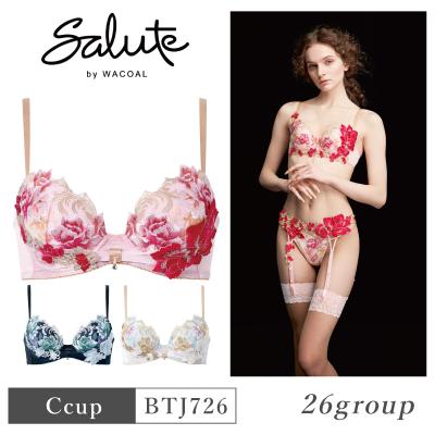 インナーショップ メイクリーン - サルート [Salute]｜Yahoo!ショッピング