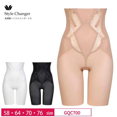 ワコール ハイウエストガードルのおすすめ人気商品一覧 通販 - Yahoo