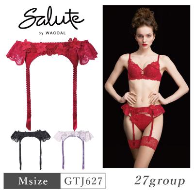 インナーショップ メイクリーン - サルート 27グループ｜Yahoo