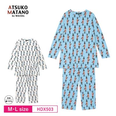 マタノアツコパジャマのおすすめ人気商品一覧 通販 - Yahoo!ショッピング