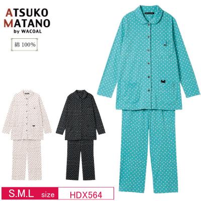 マタノアツコパジャマ（サイズ（S/M/L）：S）のおすすめ人気商品一覧