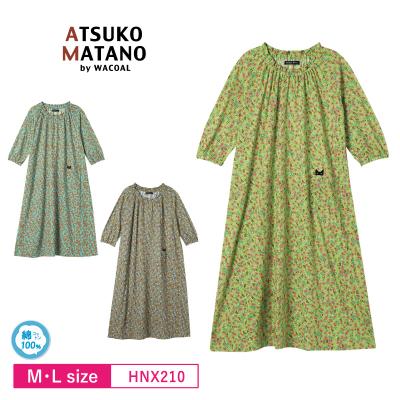 マタノアツコパジャマの商品一覧 通販 - Yahoo!ショッピング マタノアツコパジャマの商品一覧 通販 - Yahoo!ショッピング