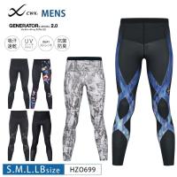 ワコール CW-X スポーツタイツ HZO699 wacoal メンズ ジェネレーターモデル 2.0 タイプ スポーツタイツ 3Y