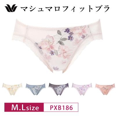 インナーショップ メイクリーン - マシュマロフィットブラ｜Yahoo