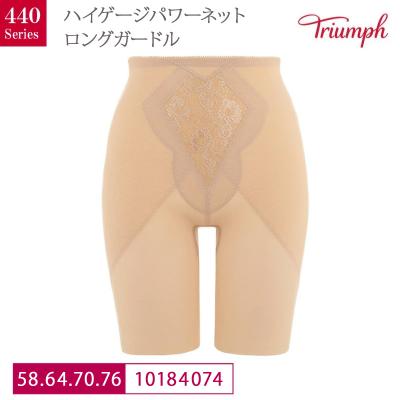 トリンプハイウエストガードルの商品一覧 通販 - Yahoo!ショッピング トリンプハイウエストガードルの商品一覧 通販 - Yahoo!ショッピング