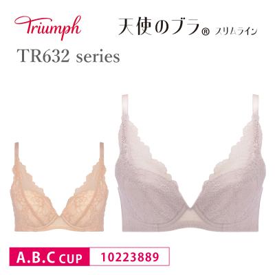 フロントホックブラ（天使のブラ／ファッション）のおすすめ人気商品