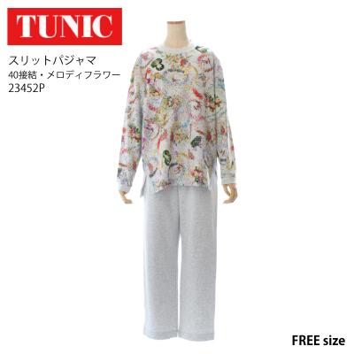tunic パジャマのおすすめ人気商品一覧 通販 - Yahoo!ショッピング