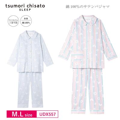 ワコール パジャマ ツモリチサトの商品一覧 通販 - Yahoo ワコール パジャマ ツモリチサトの商品一覧 通販 - Yahoo