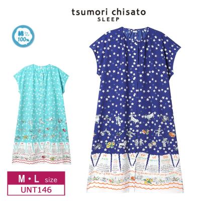 インナーショップ メイクリーン - ワコール [パジャマ&ルーム インナーショップ メイクリーン - ワコール [パジャマ&ルーム