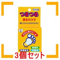 まとめ買い 東京企画販売 TO-PLAN(トプラン) かかと用クリーム30ｇ 尿素配合クリーム 3個セット | 良いもんショップ