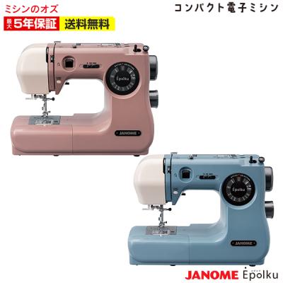 ジャノメ ミシン   ブルー　　新品未使用 ジャノメミシン（色：ブルー系）の商品一覧 通販 - Yahoo!ショッピング