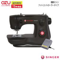 P5倍★ミシン 初心者 シンガー SINGER 電動ミシン SN1851 ブラック | ミシンのオズ