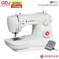 P5倍★ミシン 初心者 シンガー SINGER SINGER 電動ミシン SN1851W ホワイト | ミシンのオズ