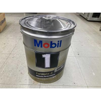 Mobil オイル モービル1 0W-40 20Lのおすすめ人気商品一覧 通販