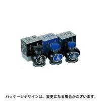 お取り寄せ パイロット PILOT ボトルインク 70ml | ペンスタ磐田 Yahoo!店