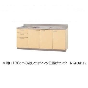 クリナップ 流し台 1800(流し台、シンク)の商品一覧|キッチン クリナップ 流し台 1800(流し台、シンク)の商品一覧|キッチン