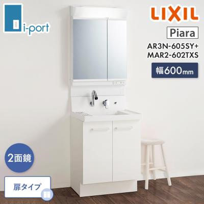 洗面化粧台 600の商品一覧 通販 - Yahoo!ショッピング 洗面化粧台 600の商品一覧 通販 - Yahoo!ショッピング