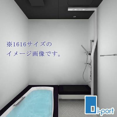 lixilユニットバス1616(DIY、工具)の商品一覧 通販 - Yahoo lixilユニットバス1616(DIY、工具)の商品一覧 通販 - Yahoo