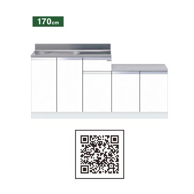 流し台1700(流し台、シンク)の商品一覧|キッチン|住宅設備 流し台1700(流し台、シンク)の商品一覧|キッチン|住宅設備