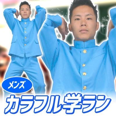 氣志團ちゃん 公式フリースジャケット「學蘭不麗威甦」(NAGA) - 氣志團