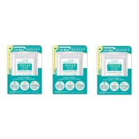 プロバイオデンタル 口腔善玉菌サプリメント 9.8g 3個セット 120杯分 粉末タイプ 犬用 猫用 口臭 歯垢 口内炎ケア  プレミアモード | うさぎグッズ専門店 愛らびっと