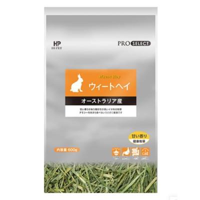 うさぎグッズ専門店 愛らびっと - 牧草｜Yahoo!ショッピング