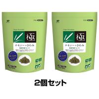 ハイペット チモシーのきわみ 400g 2個セット チモシーの極み 牧草代用ペレット うさぎ モルモット チンチラ グルテンフリー | うさぎグッズ専門店 愛らびっと