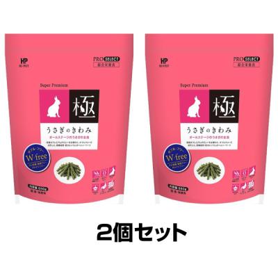 うさぎのきわみのおすすめ人気商品一覧 通販 - Yahoo!ショッピング