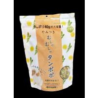 川井　やみつきむしゃむしゃタンポポ 40g　乾燥野菜　うさぎ　モルモット　チンチラ　草食動物　 | うさぎグッズ専門店 愛らびっと