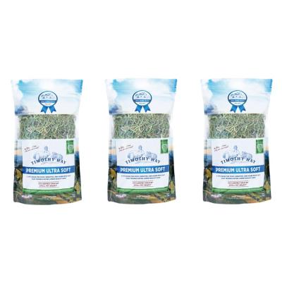 プレミアムウルトラソフトチモシーのおすすめ人気商品一覧 通販