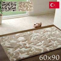 玄関マット 室内 玄関 マット トルコ  ウィルトン織 玄関マット ネム   ウィルトン 織り カービング 約60×90cm ブラック | アイズインテリア Yahoo!店