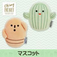 埴輪 土偶グッズ 古墳好き女子におすすめのグッズランキング 1ページ ｇランキング