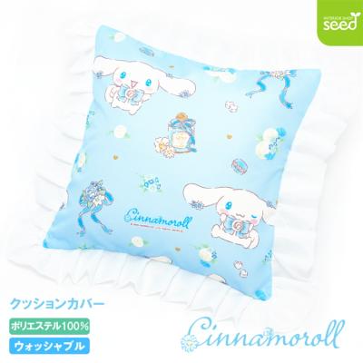 No Culture Icons)（クッション、座布団）（セット/単品：単品