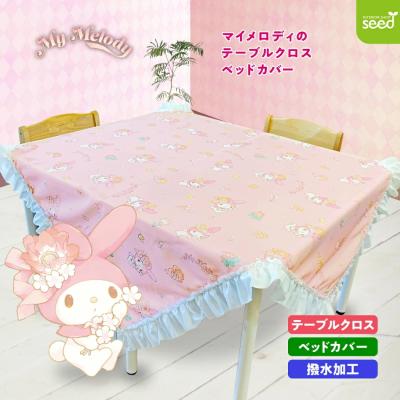 レア！マイメロ マルチカバー ヨドバシ.com - ケイカンパニー SAHI-MC-MM サンリオキャラクターズ