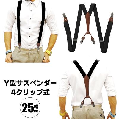i-select Yahoo!店 - サスペンダー｜Yahoo!ショッピング