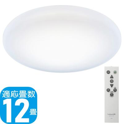 panasonic led照明シーリングライト lgb（最大適用畳数：11畳）の