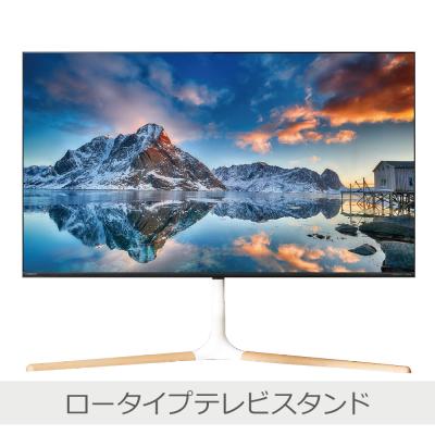 テレビスタンド（DOSHISHA）のおすすめ人気商品一覧 通販 - Yahoo