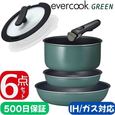 evercook フライパン 26cmのおすすめ人気商品一覧 通販 - Yahoo
