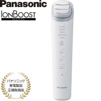 パナソニック イオン美顔器 イオンブーストマルチ EX EH-SS85-W ホワイト 充電式 | i-shopさくら Yahoo!店