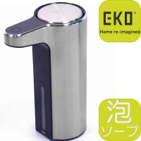 EKO JAPAN アロマソープディスペンサー EK6088F MT | 250ml 泡ソープ ステンレス | 7X12X17.5cm | 1年保証 | i-shopさくら Yahoo!店