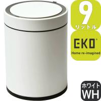 EKO JAPAN ドコX充電式センサービン EK9286RO-9L-WH | φ25x33.8cm | オゾン発生器付 自動開閉 蓋つき ゴミ箱 1年保証 | i-shopさくら Yahoo!店