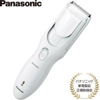 パナソニック ファミリーヘアーカッター ER-GF42-W 白 バリカン 充電 交流式 | i-shopさくら Yahoo!店