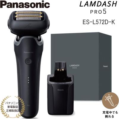 es-l550dのおすすめ人気商品一覧 通販 - Yahoo!ショッピング