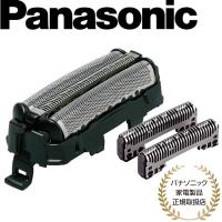ES9013 パナソニック シェーバー替刃 外刃・内刃セット ラムダッシュ 髭剃り 替え刃 純正 Panasonic | i-shopさくら Yahoo!店