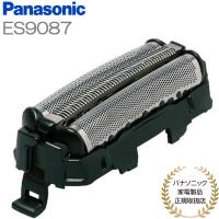 Panasonic ラムダッシュ替刃 外刃 | ES9087 | 適応機種 ES-LT70 ES-LT50 ES-LT20 など | パナソニック | i-shopさくら Yahoo!店