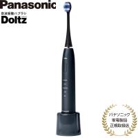 パナソニック 音波振動ハブラシ ドルツ EW-DA48-A ディープネイビー スタンダードモデル 電動歯ブラシ | i-shopさくら Yahoo!店