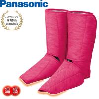 Panasonic パナソニック エアーマッサージャー レッグリフレ EW-RA180-P ピンク | i-shopさくら Yahoo!店