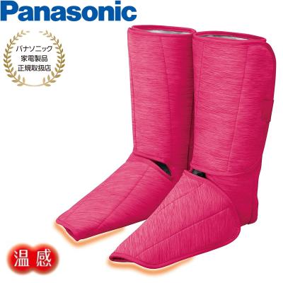 Panasonic レッグリフレのおすすめ人気商品一覧 通販 - Yahoo