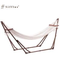 Sifflus シフラス 自立式ポータブルハンモック ゆらりA-1 SFF-01 ホワイト 専用枕付 | i-shopさくら Yahoo!店
